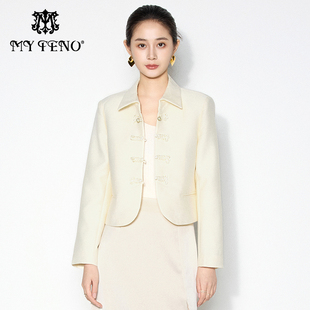 马天奴2025秋新款 纯色翻领盘扣外套短款 新中式 系带上衣女时尚
