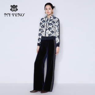 子套装 宝蓝棉质印花连帽拉链外套直筒休闲裤 女 新款 马天奴2025冬季