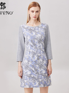 马天奴秋季新款蓝色拼接提花钉珠连衣裙一步裙礼裙修身短裙子时尚