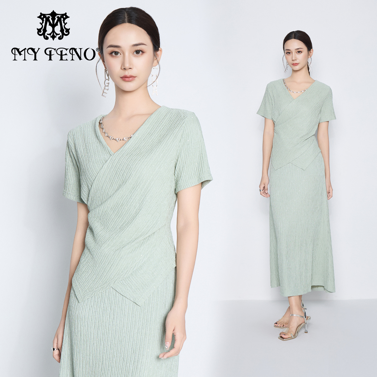 马天奴上衣衬衫半身裙两件套装