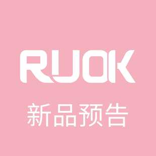 RUOK新品预告-QLMYL