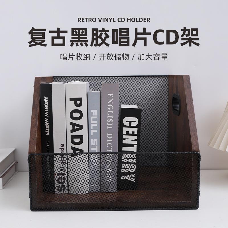 木制黑胶唱片架铁艺桌面台式唱片存储架复古乡村风CD黑胶唱片架子