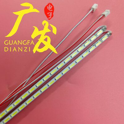 理想LED3203灯条RF-BB315B14-1403R/L-01 910-W01-315AUO代用一对