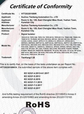 ZPM331/T351GPTV6S/TV810/TV920/TV6K/TV910/PS2008S压力变送器