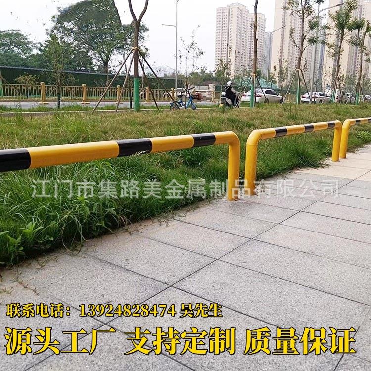 钢管挡车器U型护栏停车位阻车器定位防撞栏杆挡车杆汽车位限位器