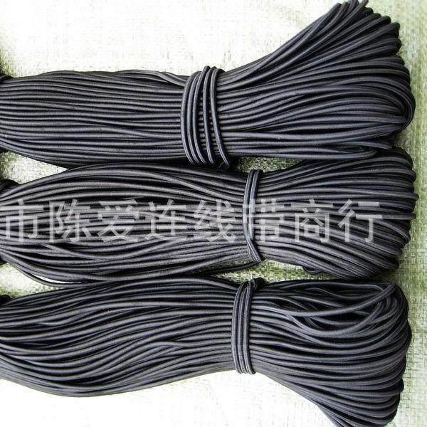 圆形帐篷游艇圆形4.5MM-5MM乳胶黑色松紧绳-弹力绳