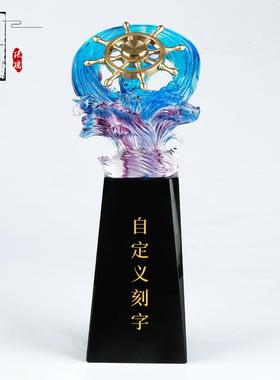琉璃双尊摆件领航者掌舵者商务励志创业董事长桌面企业高管礼品