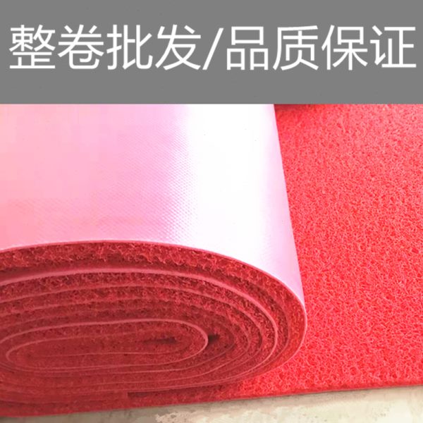 丝圈地垫商用迎宾地毯可裁剪防水防滑进大门口脚垫室外红色地毯