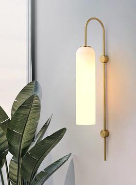 后现代简约壁灯北欧客厅卧室创意墙灯酒店样板房蓝色玻璃床头灯