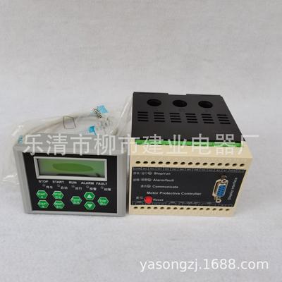 JB500-5A-UMH 50A100A200A300A400A500A600A电动机微机保护装置