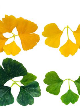 仿真银杏树叶园林造景装饰 仿真树枝黄色绿色场景布置工程装饰