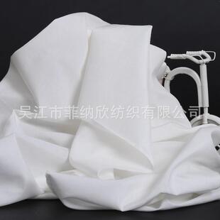 供应19姆米丝棉纺 20%丝80%棉服装丝绸面料 丝棉绸本白色