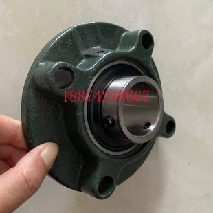 FC208 搅拌站配件 搅拌站轴承 带轴承 中联搅拌站斗阀门轴承座