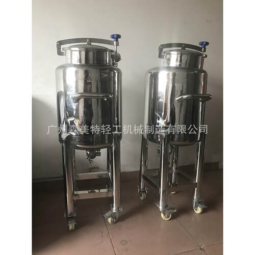 100液体储罐100L不锈钢储罐100升移动储罐100化工物料储罐