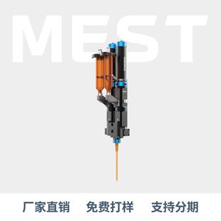 FD2000螺杆阀生产厂家双组份点胶阀 双液螺杆阀MEST