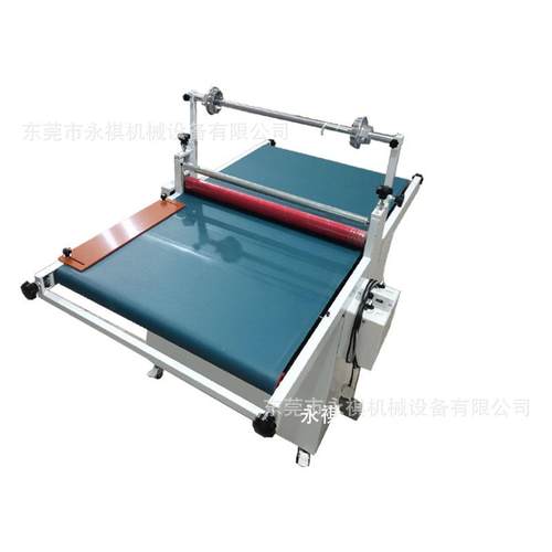 厂家现货液晶贴膜机、自动玻璃覆膜机、覆膜机