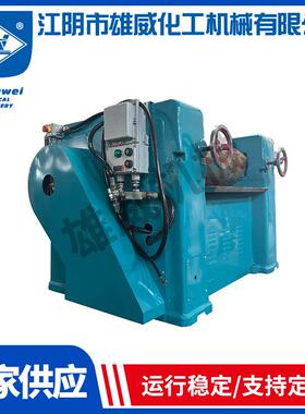 球磨机三辊机系列S260实验室型变频三辊机三辊研磨设备源头厂家