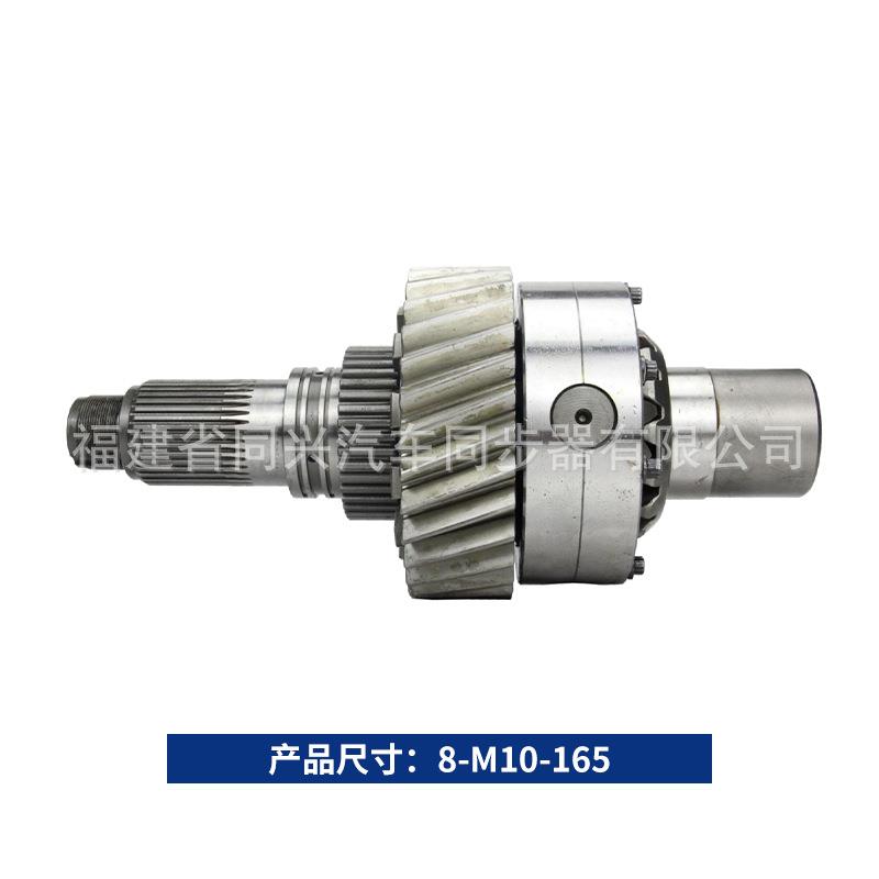 中间桥总成差速器适用车型五十铃10PC1齿轮式差速锁源头工厂