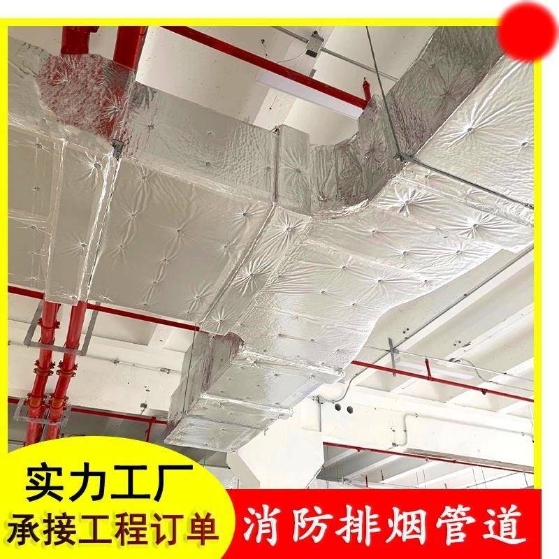 厂家玻璃棉防排烟隔热棉耐火2小时隔音棉墙体隔音板耐火0.5小时