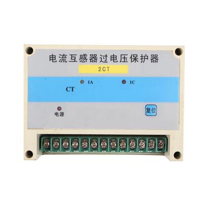 厂家直销JCTB-2电流互感器过电压保护器二次过电压保护器