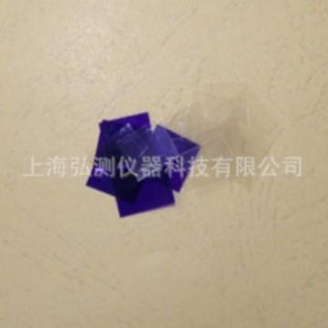 金相AC纸、镶嵌脱模剂、定碳片、刻字笔、双色刻字机上海