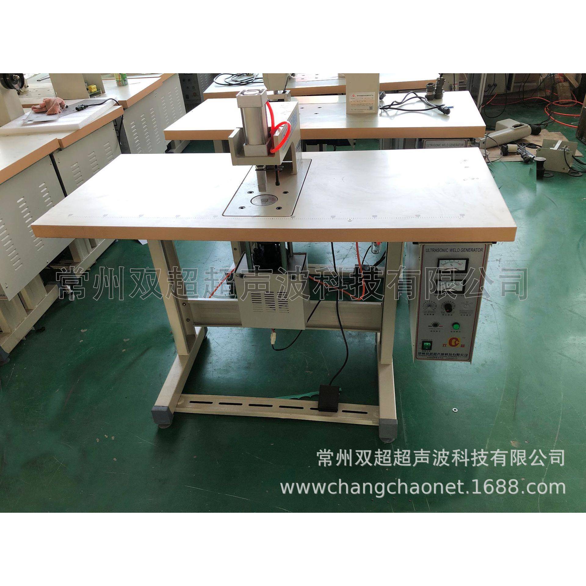 超声波点焊机70超声波焊接机气动无纺布面料粘合机器手提袋焊接
