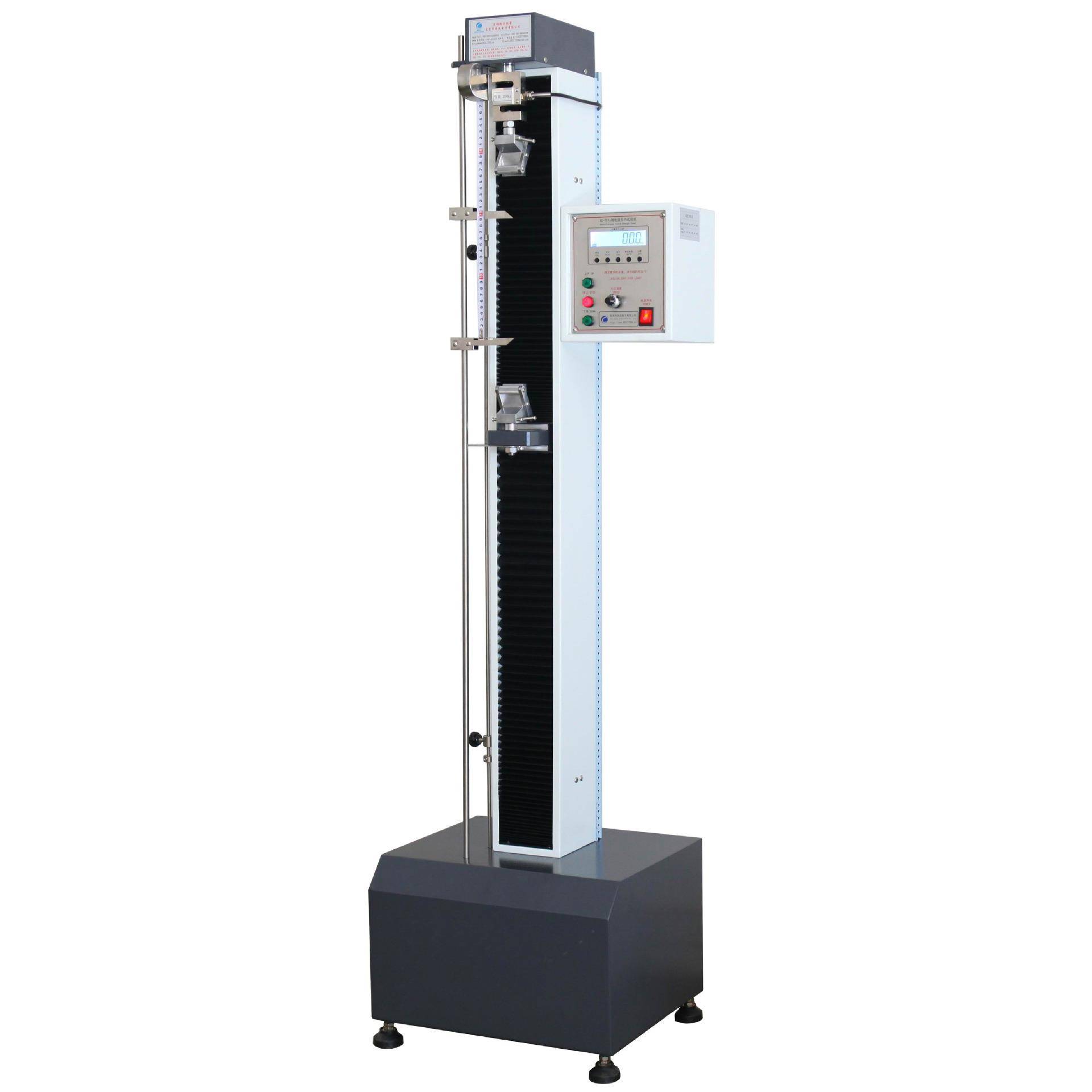 微电脑拉力试验机价格电线拉力试验机多功能拉力试验机有现货