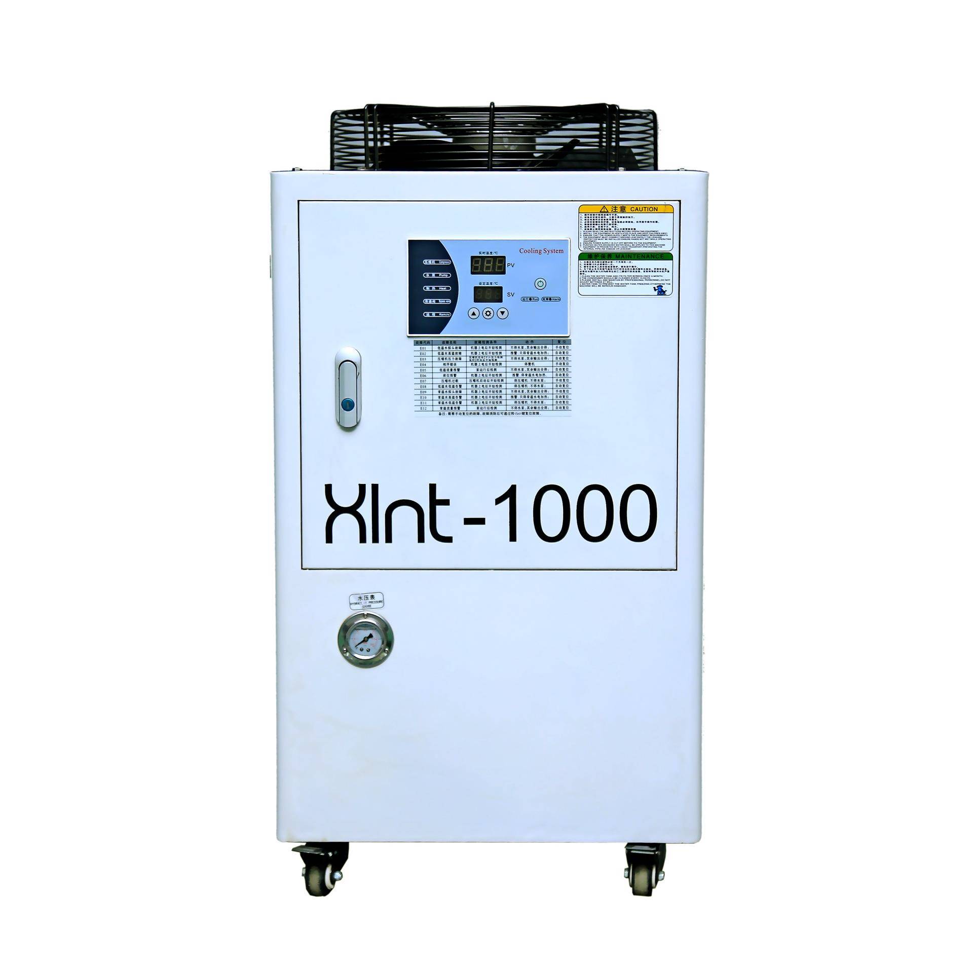 1000w光纤冷水机