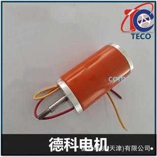 沙棘枸杞红枣胡椒等农产品采摘机用直流有刷电机TR5090