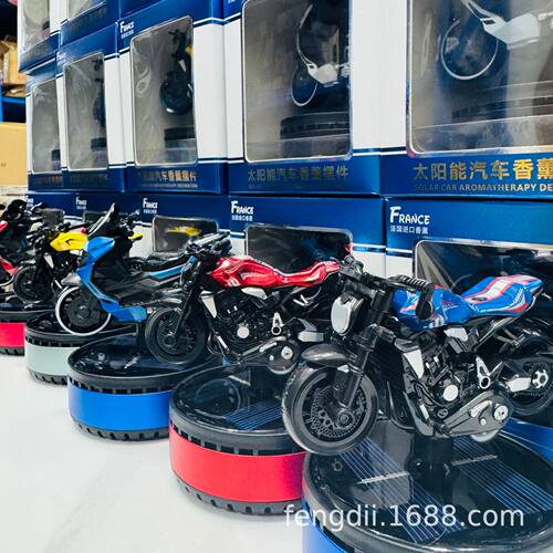 潮酷摩托车车载太阳能香薰摆件光感旋转持久性散香车内饰车模