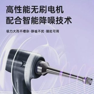 大功率吸无线充电车用车载吸尘器吹家用小型手持汽车车内大两用