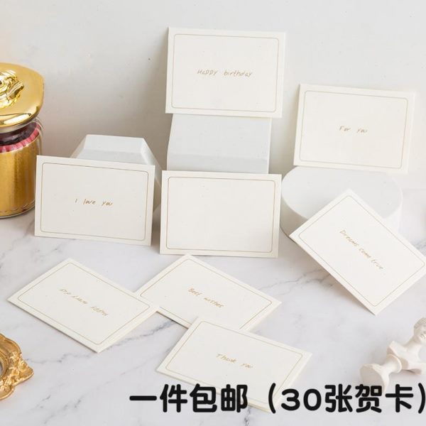 端感谢祝小卡片新贺卡生日ins风烫金简约手写福卡片纸信封明信片