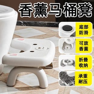 儿童凳子可折叠家用马桶垫脚凳卫生间蹲坑脚凳凳厕所孕妇神器加厚