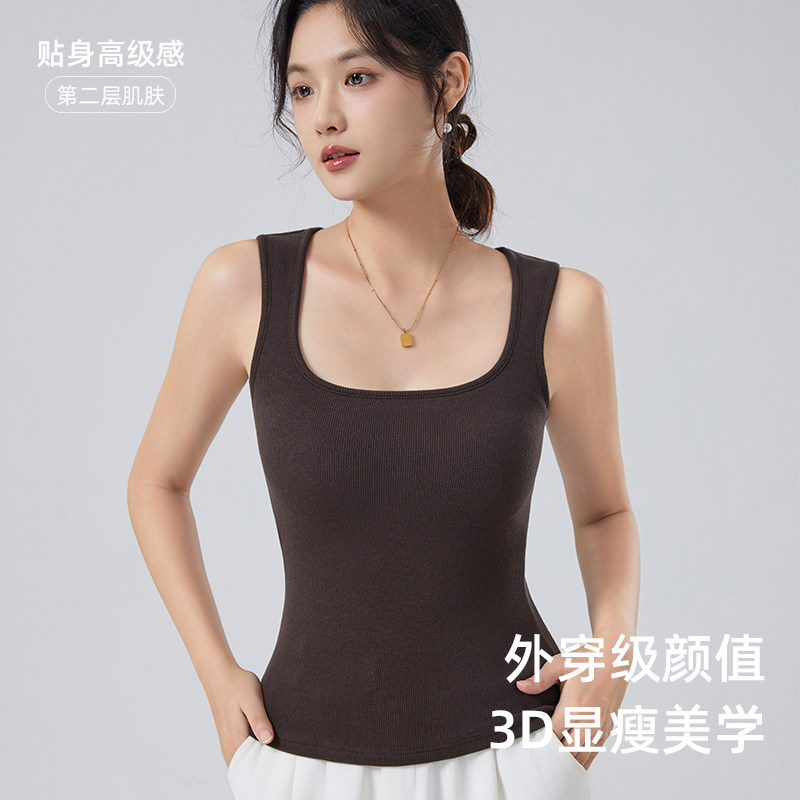 雅鹿女士胸垫秋冬保暖背心高弹亲