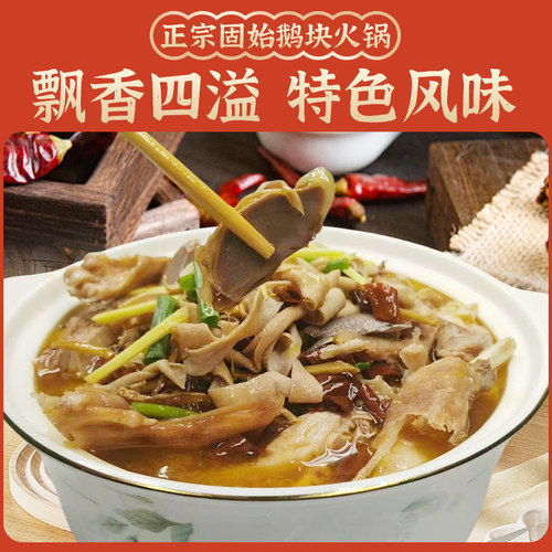 新鲜无添加多种口味可选真空包装