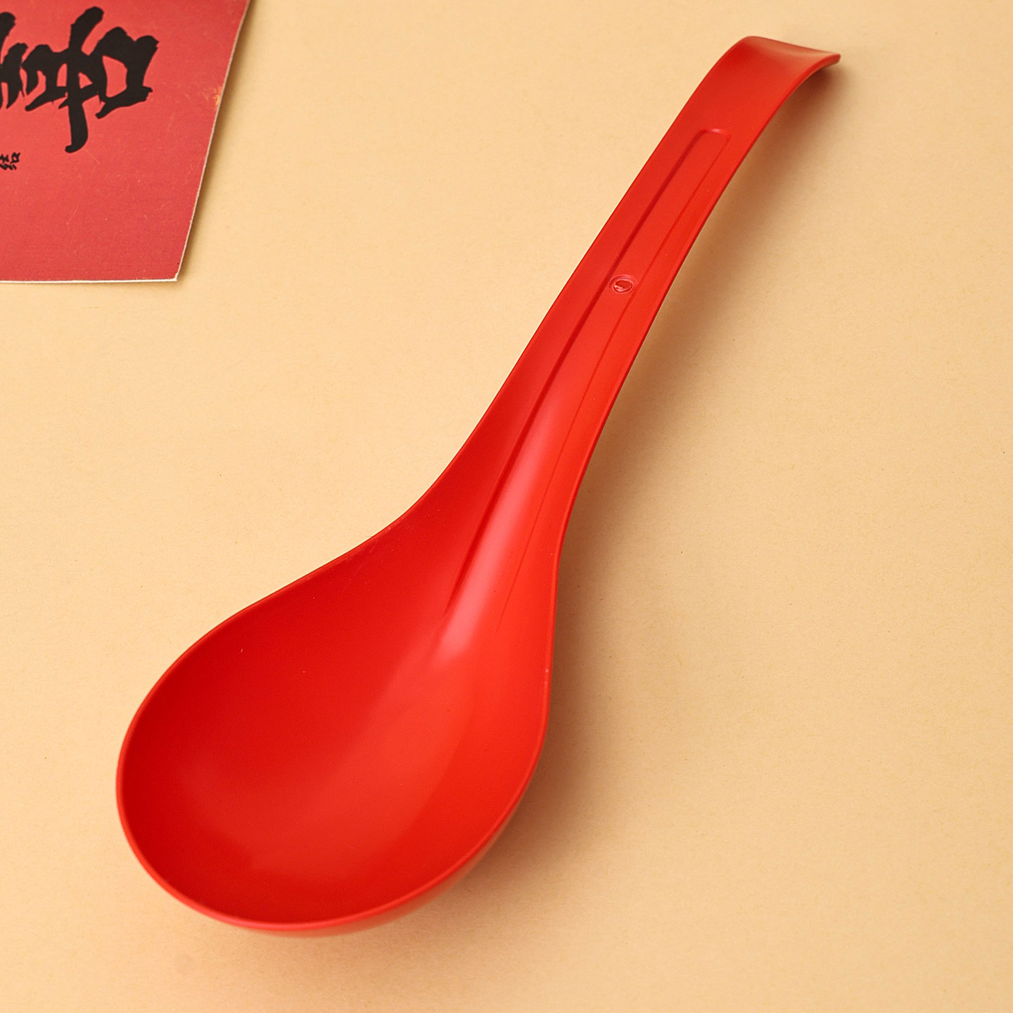 订婚宴席喜勺结婚喜宴红色大勺子