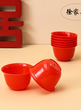 结婚红色一次性酒杯耐高温商用家用待客泡茶茶杯加厚杯子60ml小号