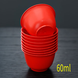 红色一次性功夫小茶杯待客酒席结婚喜庆泡茶家用敬茶加厚小号酒杯