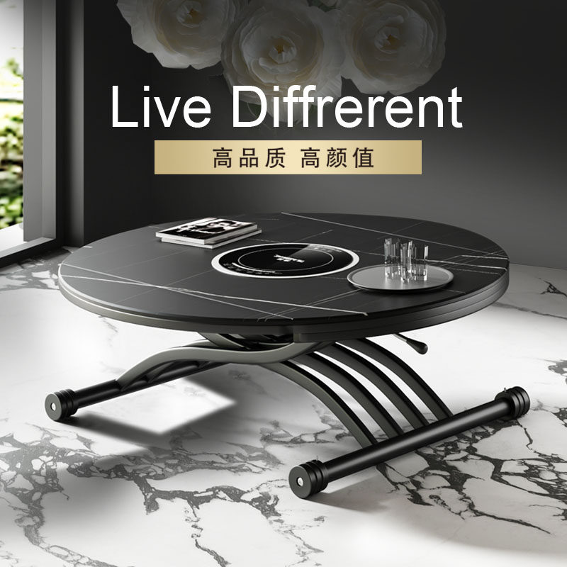 慕枫悠兰升降茶几餐桌家用可移动折叠桌小户型出租屋可升降茶几