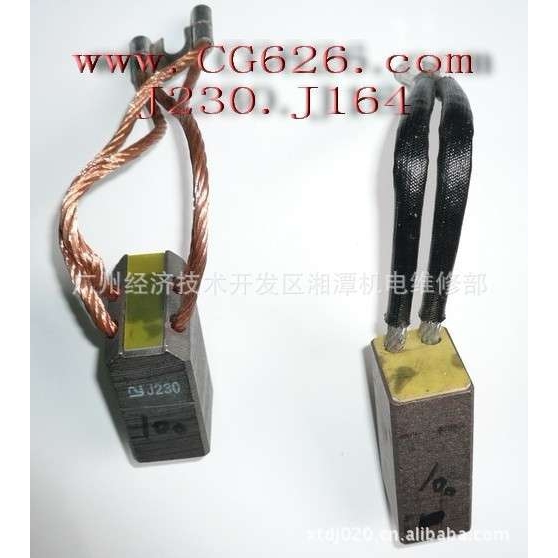 供应J230碳刷，J230碳刷 ，J230碳刷