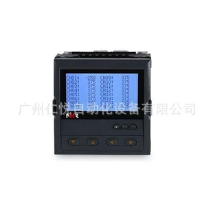 NHR D1虹润十六路温度巡检仪增强型多路液晶显示仪 7722