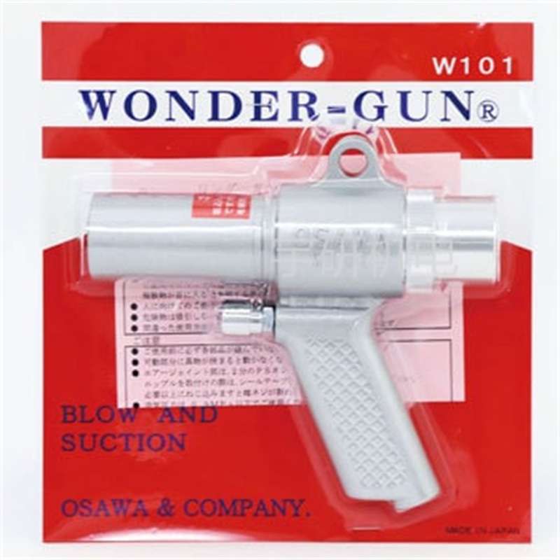 OSAWA大泽宇研供应吸尘枪W301-Ⅲ-TC-A