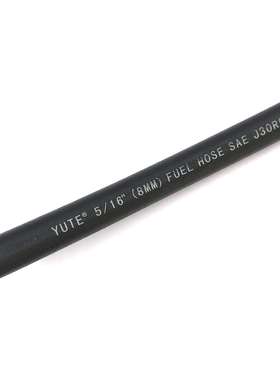 YUTE  8mm SAEJ30 R9  5/16燃油管 耐高低温臭氧老化 R9电喷油管
