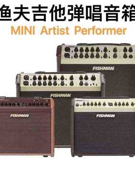 fishman Loudbox mini 60W 120W 180W渔夫木吉他音箱便携民谣弹唱
