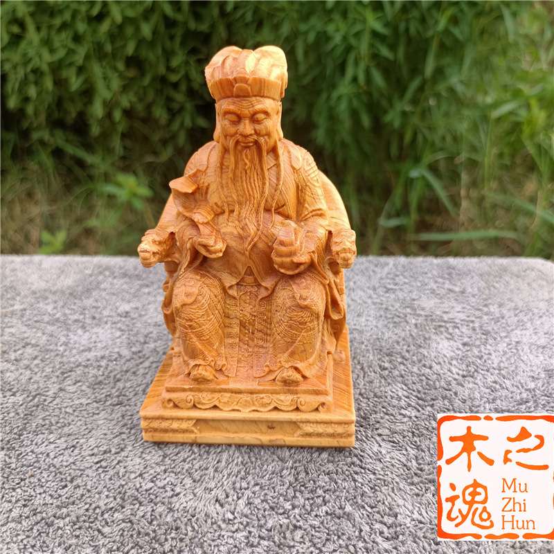 黄杨木雕土地公神像小庙人物家用福德正神地主把玩摆件崖柏工艺品