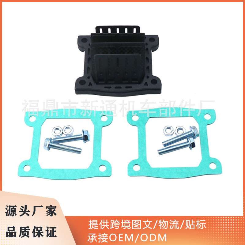 VForce4 簧片阀适用于 Yamaha DT200 YFS200 V4145 1988-2006