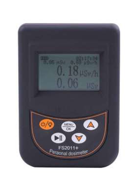 FS2011+个人剂量报警仪  X γ射线检测  放射性物质测试