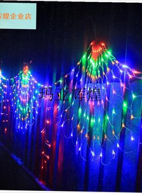 户外防水ledh孔雀灯网灯春节圣诞节庆装饰灯彩灯闪灯庭院街道亮,