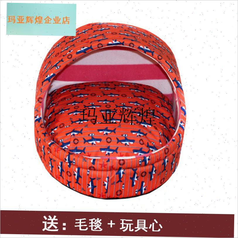 狗猫窝可拆洗狗泰迪产房窝房y床小型宠物垫泰迪保暖兔窝雕窝刺猬,