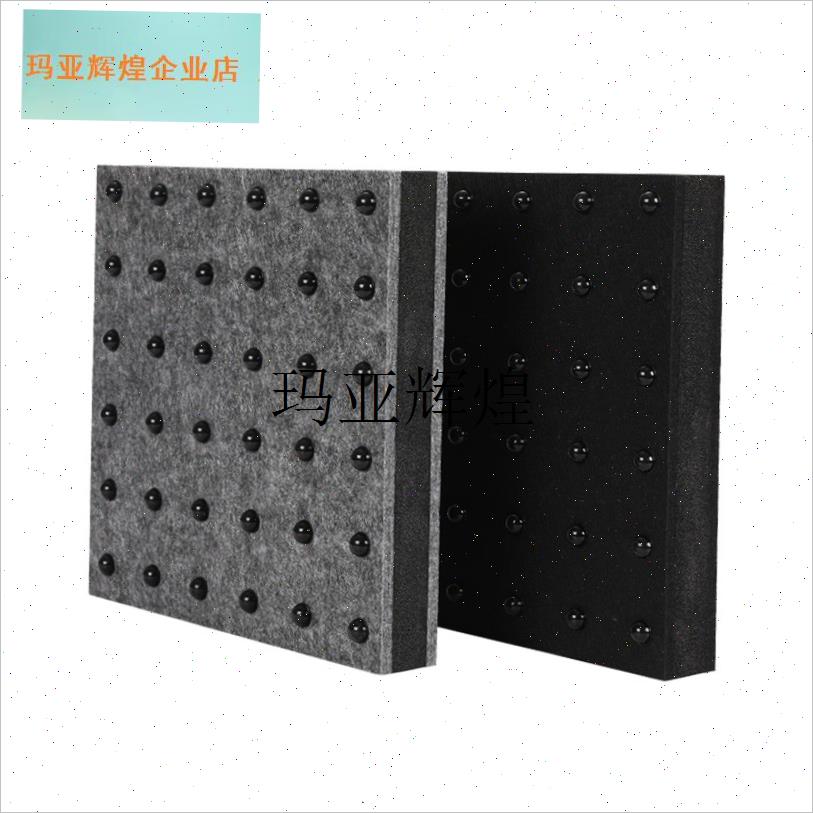 架子鼓钢琴减震垫隔音地垫音w响低音炮跑步机静音防震止震垫消音,